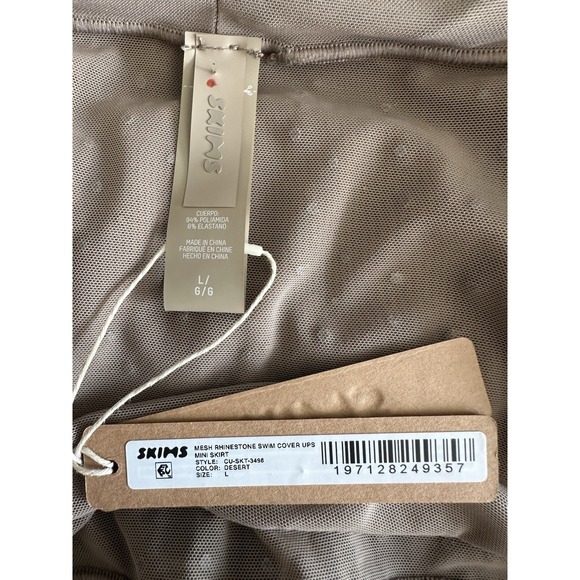 Skims Swim Cover Up Mini Skirt NWT Sheer Mesh Rhinestone Crystal Sz L Stretch - Picture 6 of 6